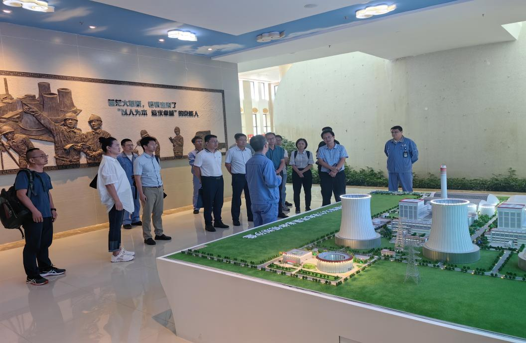 国家全球最大赌球网站、自治区生态环境厅褐煤电厂碳排放配额分配方法调研组一行 深入我旗开展专题调研