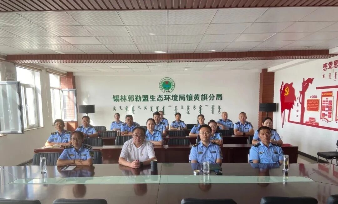 筑牢北疆生态屏障 彰显镶黄旗担当