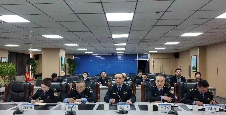 赌球网站综合行政执法支队召开2026年生态环境信访工作视频会议