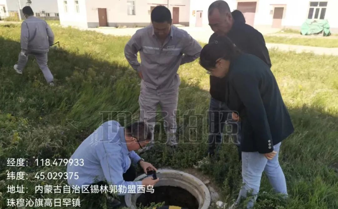 全球最大赌球网站西乌珠穆沁旗分局持续深化固废领域环境管理专项排查整治工作