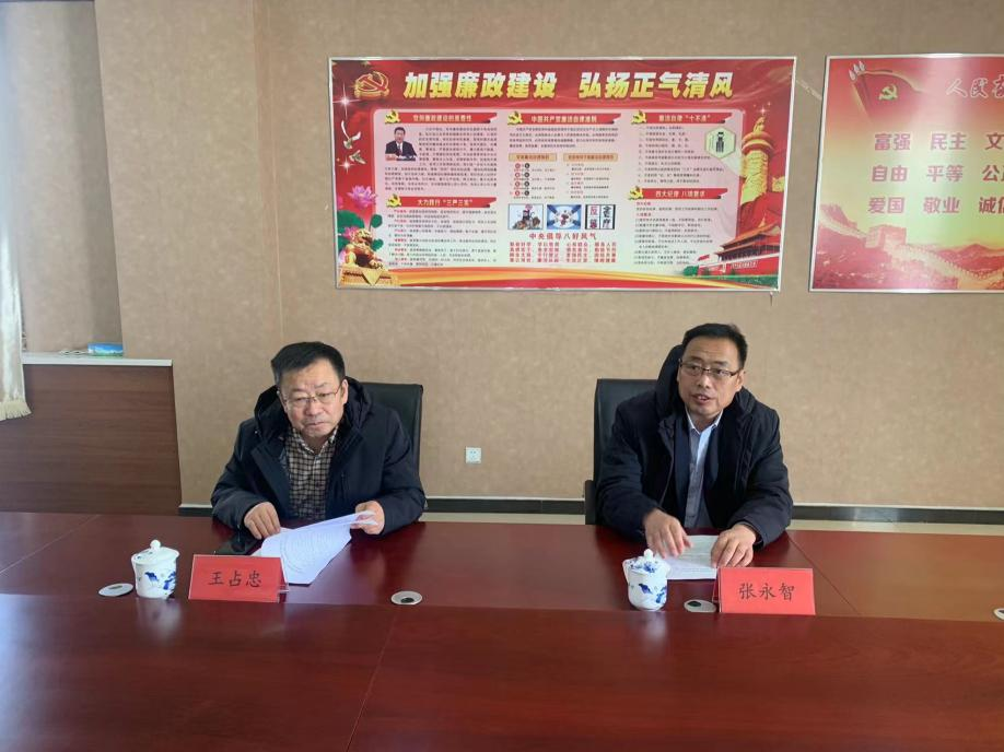 驻盟局纪检监察组组长王占忠一行深入 正镶白旗调研指导工作