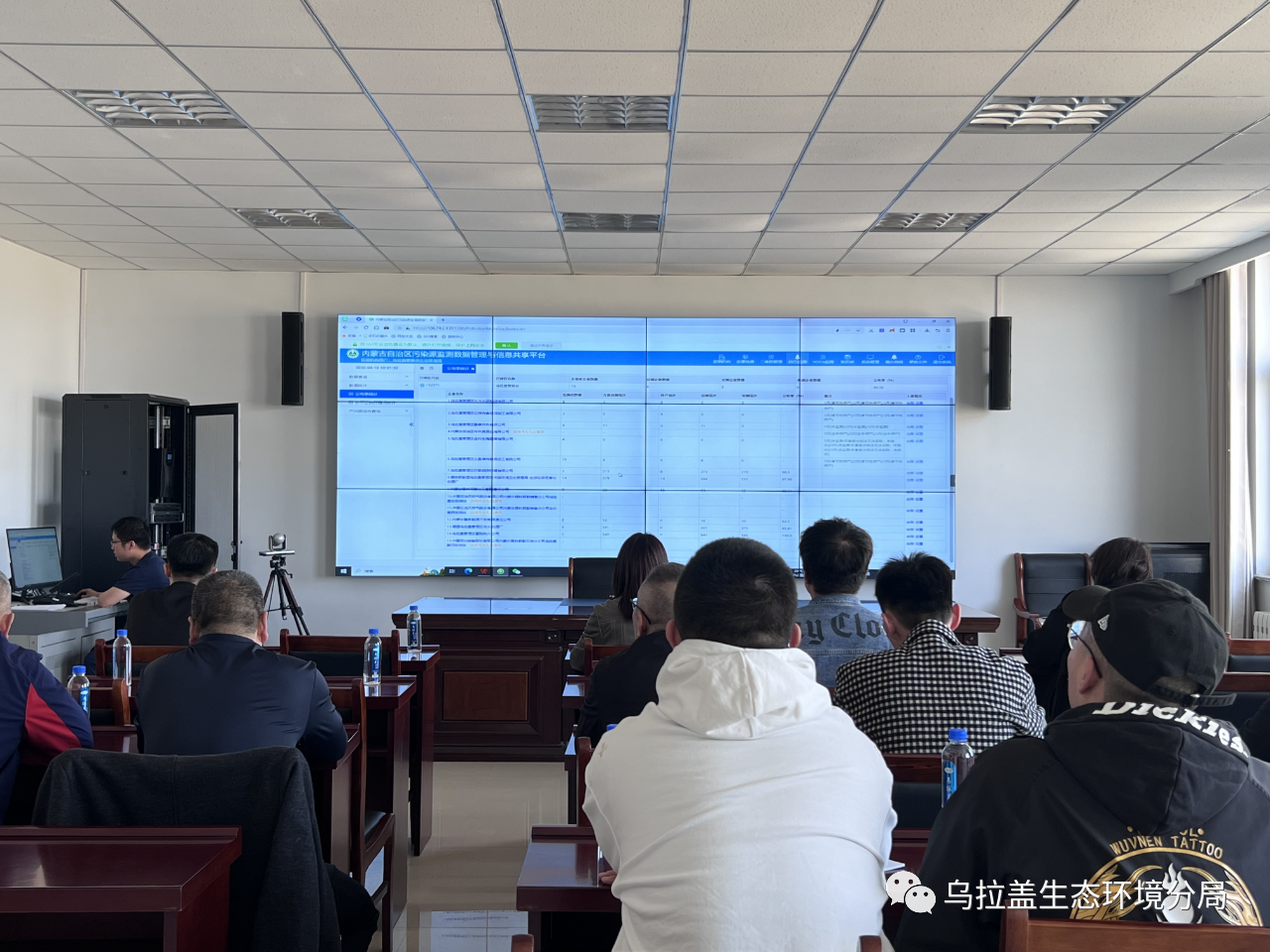 面对面服务 点对点指导 助力企业提高监测数据管理信息共享规范化水平