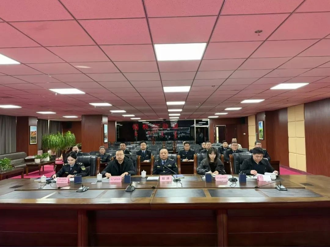 全球最大赌球网站召开全盟污染物超标排放专项整治工作部署视频会议