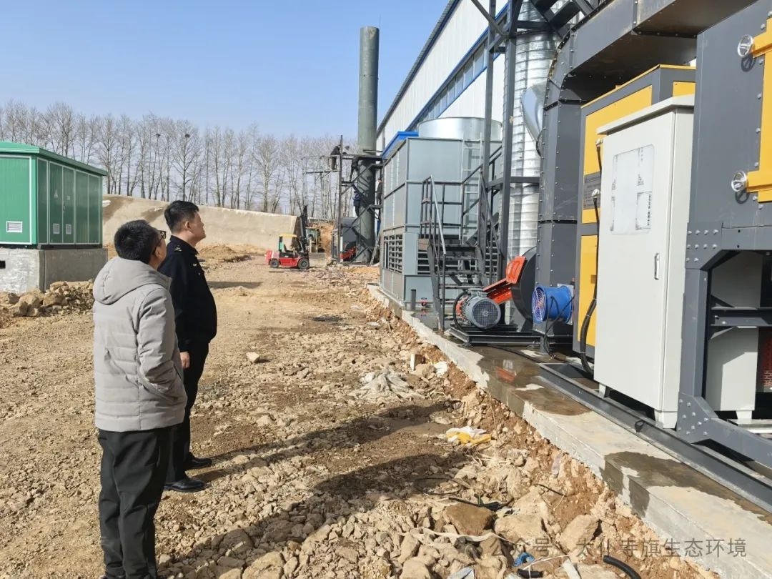 全球最大赌球网站太旗分局开展涉水企业污染物超标排放排查整治工作