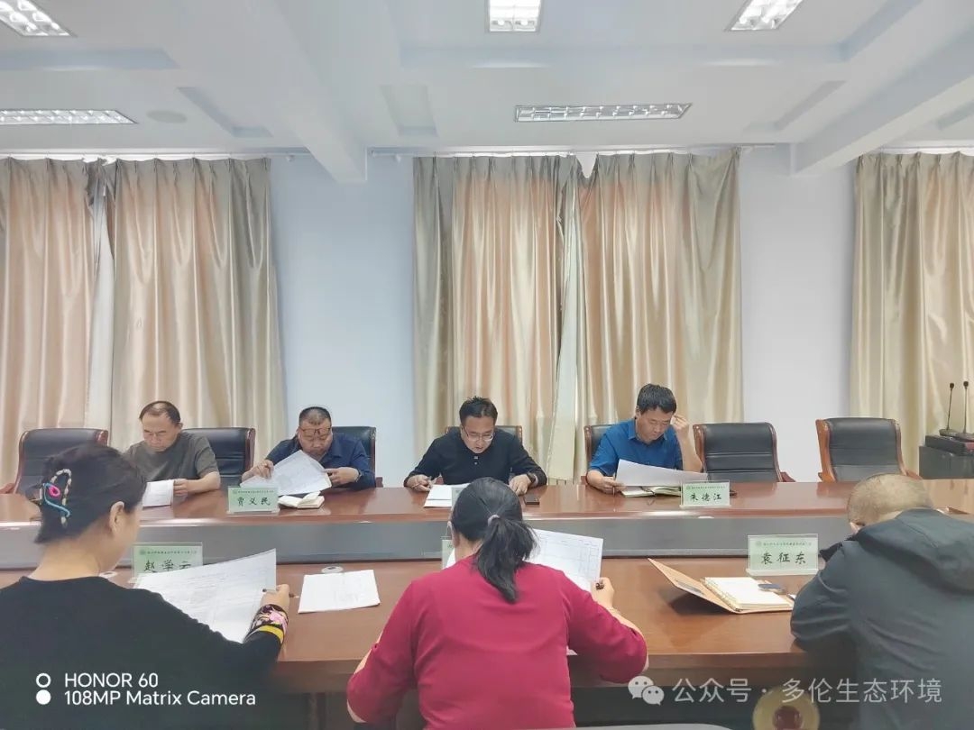 全球最大赌球网站多伦县分局召开生态环境保护督察整改及迎检工作推进会