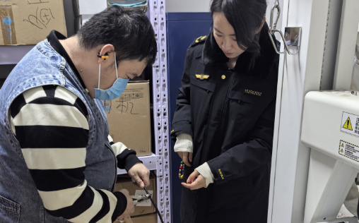 赌球网站锡林浩特市分局规范监督射线装置报废 筑牢辐射安全防线