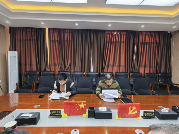 生态环境执法丨西乌珠穆沁旗生态环境综合行政执法大队召开专题学习暨工作部署会议